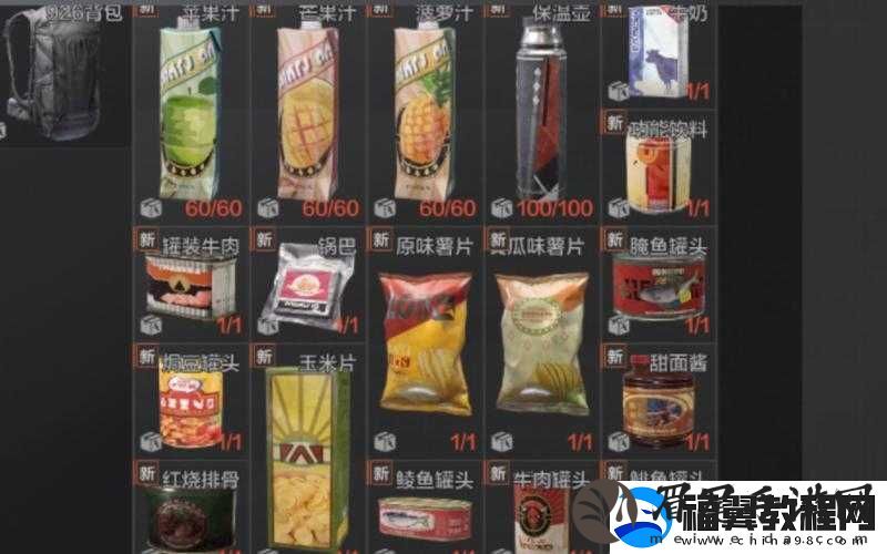 暗区突围策略揭秘-探索饮料的神奇力量及其在实战中的巧妙应用